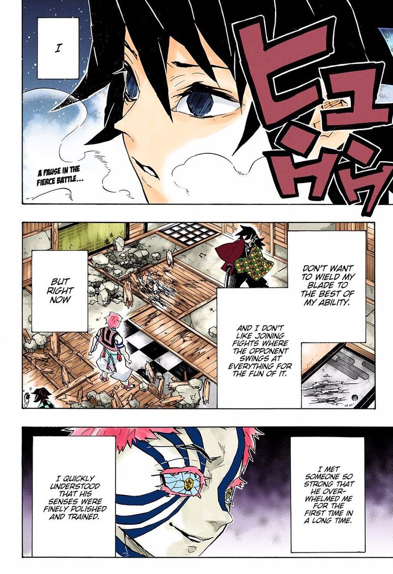 Demon Slayer: Kimetsu no Yaiba – manga in colored Chapter 150 - Page 2