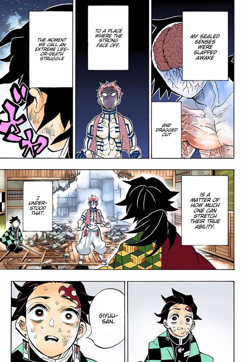 Demon Slayer: Kimetsu no Yaiba – manga in colored Chapter 150 - Page 3
