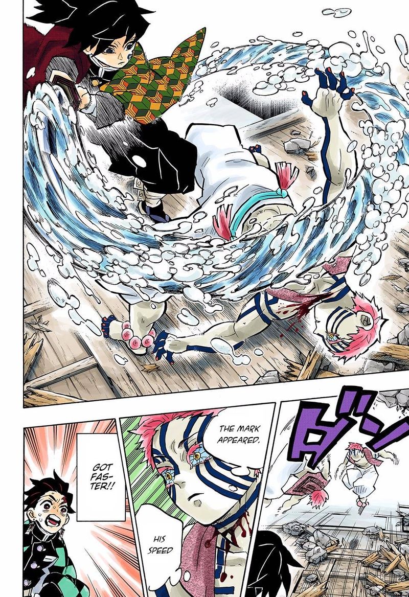 Demon Slayer: Kimetsu no Yaiba – manga in colored Chapter 150 - Page 6