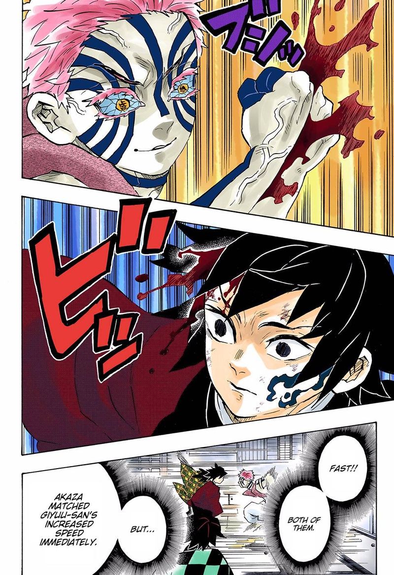 Demon Slayer: Kimetsu no Yaiba – manga in colored Chapter 150 - Page 8