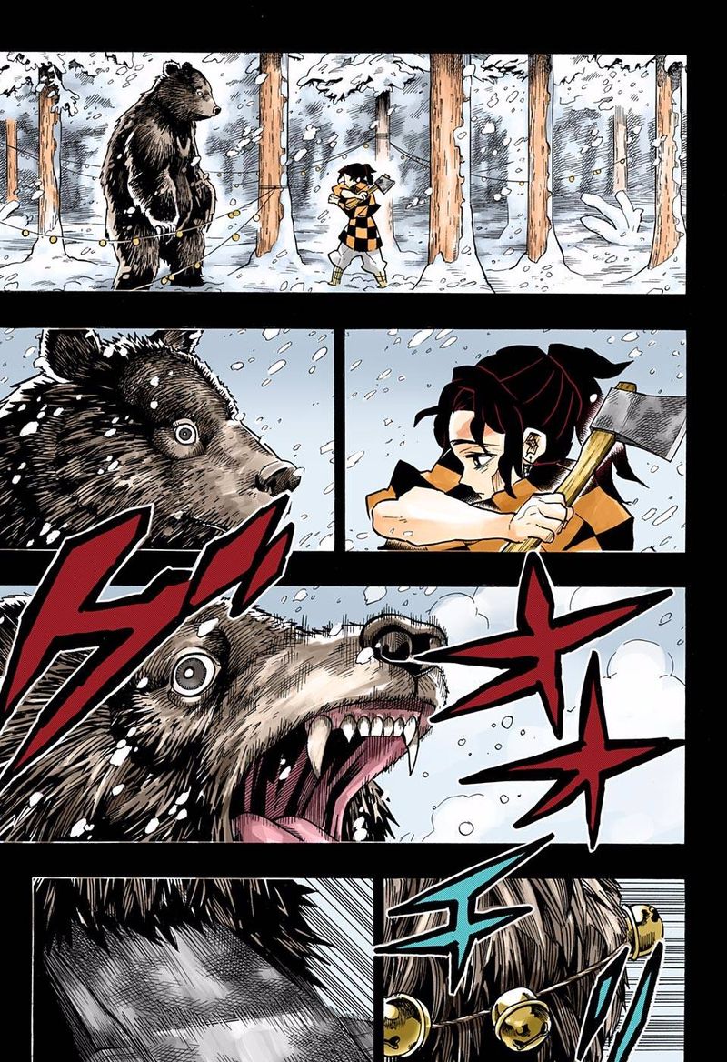 Demon Slayer: Kimetsu no Yaiba – manga in colored Chapter 151 - Page 11