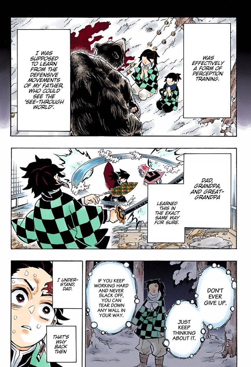 Demon Slayer: Kimetsu no Yaiba – manga in colored Chapter 151 - Page 15