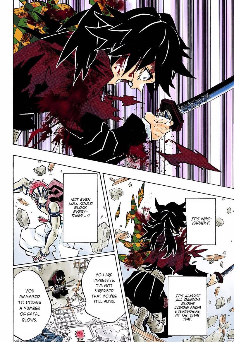 Demon Slayer: Kimetsu no Yaiba – manga in colored Chapter 152 - Page 15