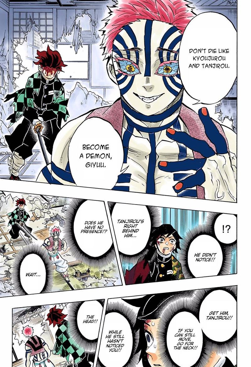 Demon Slayer: Kimetsu no Yaiba – manga in colored Chapter 152 - Page 16