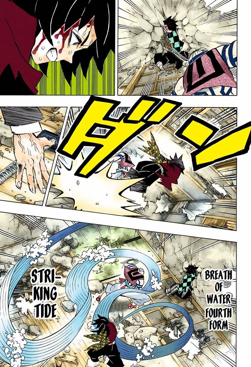 Demon Slayer: Kimetsu no Yaiba – manga in colored Chapter 153 - Page 15