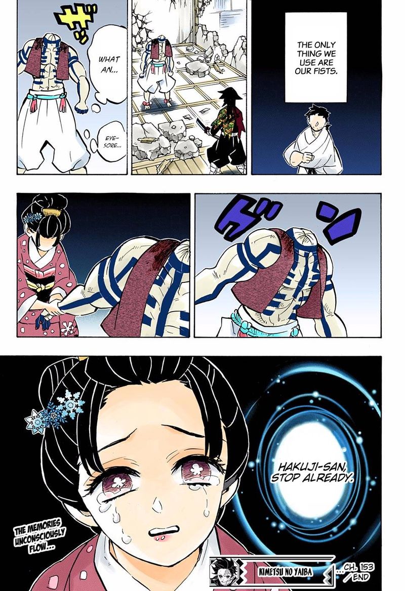Demon Slayer: Kimetsu no Yaiba – manga in colored Chapter 153 - Page 19