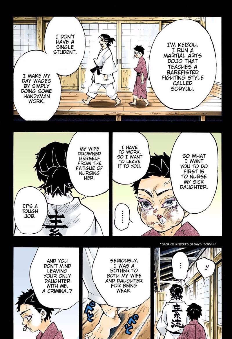 Demon Slayer: Kimetsu no Yaiba – manga in colored Chapter 154 - Page 16