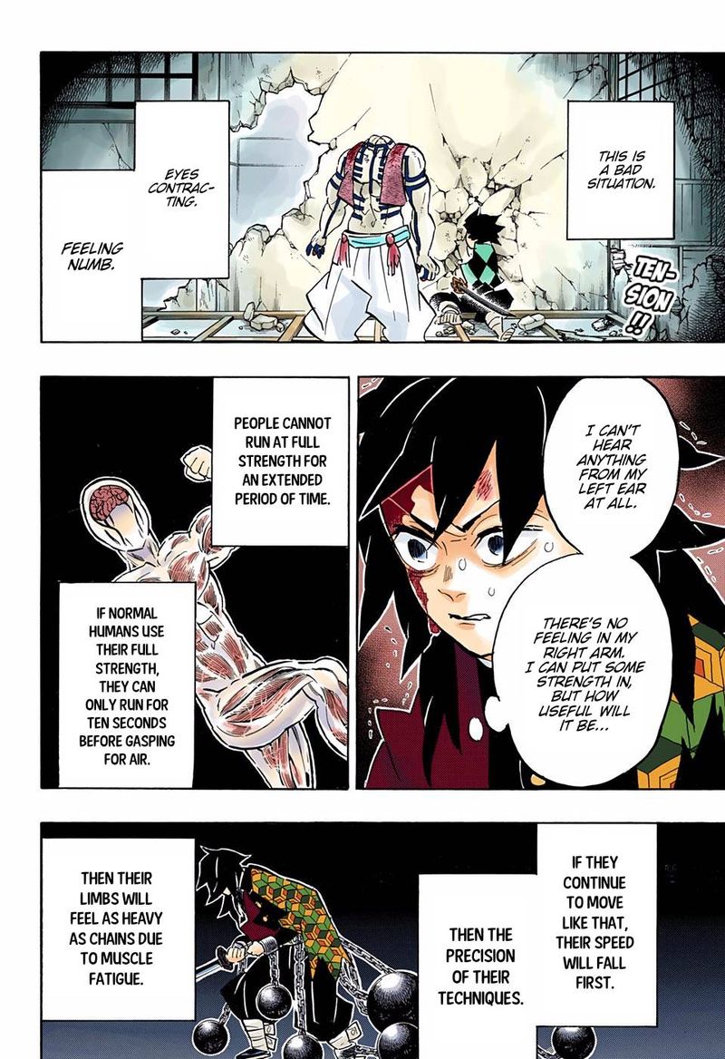 Demon Slayer: Kimetsu no Yaiba – manga in colored Chapter 154 - Page 2