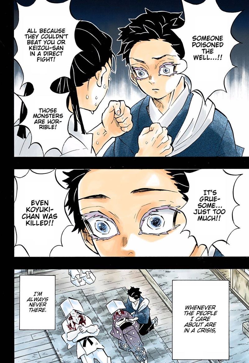 Demon Slayer: Kimetsu no Yaiba – manga in colored Chapter 155 - Page 10