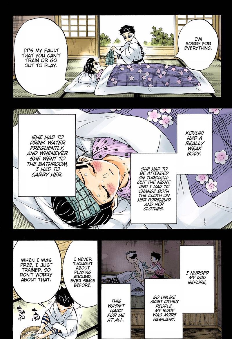 Demon Slayer: Kimetsu no Yaiba – manga in colored Chapter 155 - Page 2