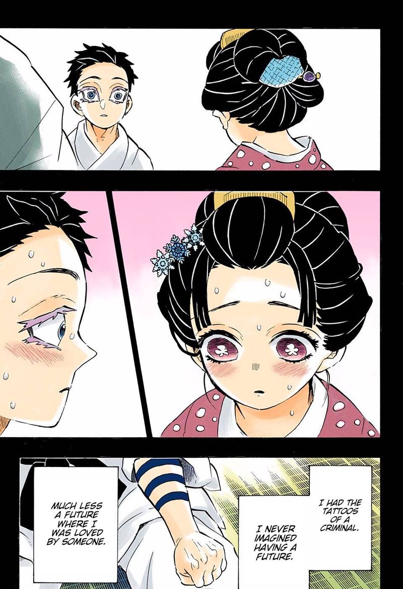 Demon Slayer: Kimetsu no Yaiba – manga in colored Chapter 155 - Page 7