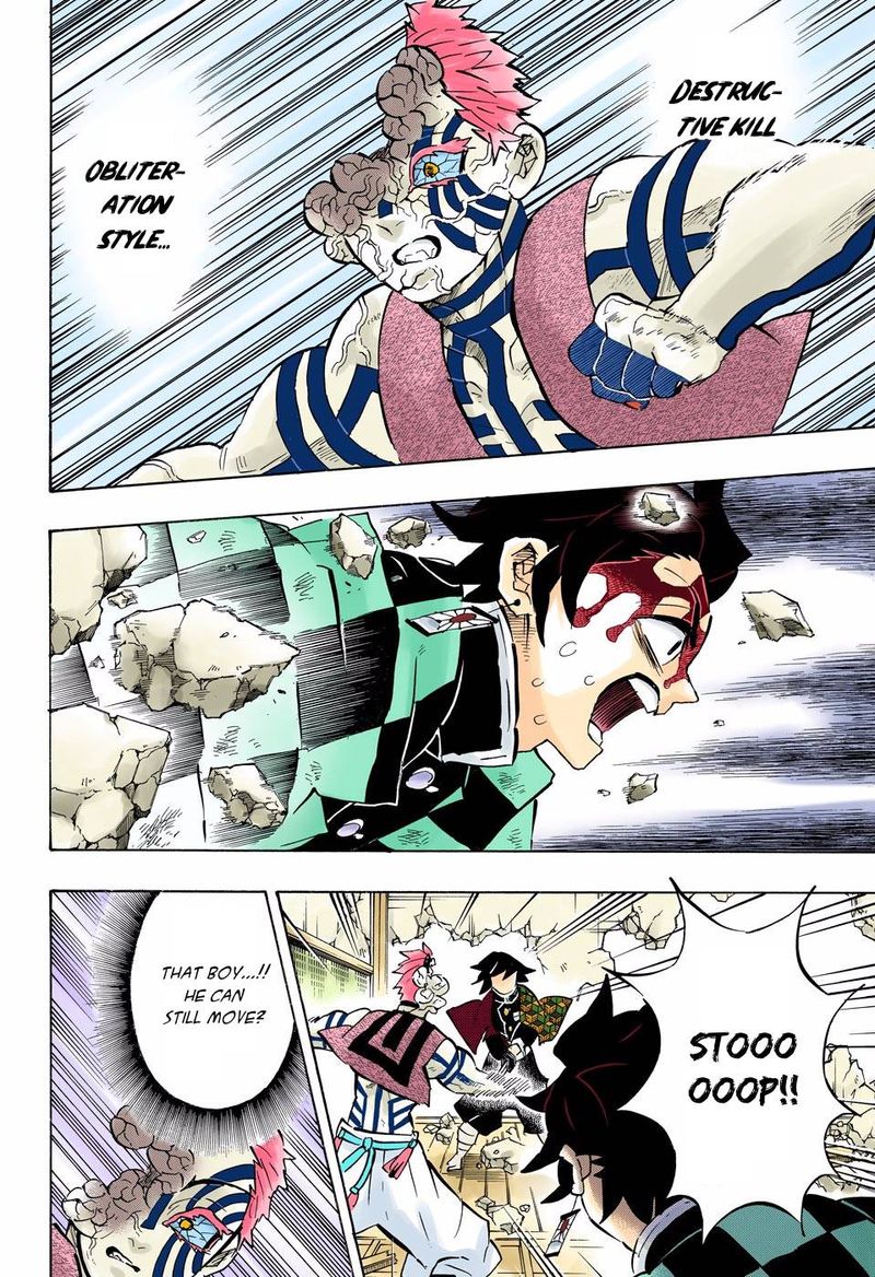 Demon Slayer: Kimetsu no Yaiba – manga in colored Chapter 156 - Page 4