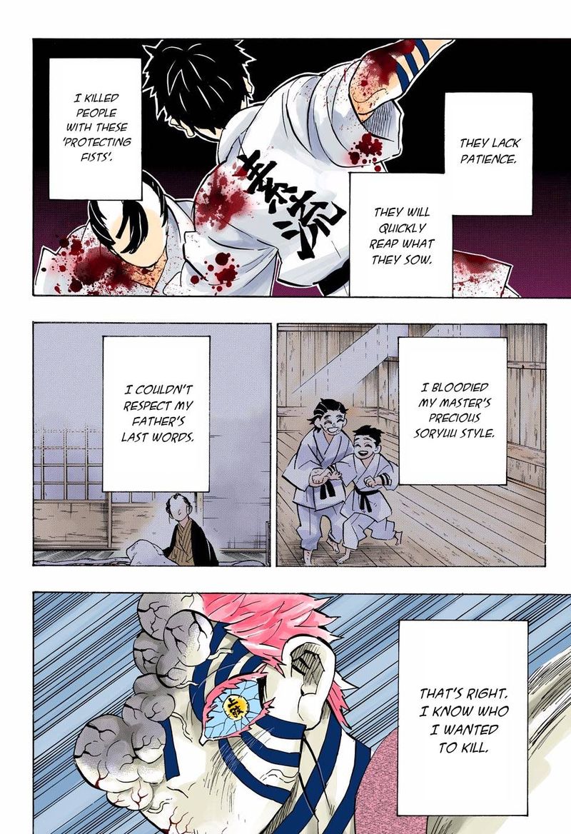 Demon Slayer: Kimetsu no Yaiba – manga in colored Chapter 156 - Page 8