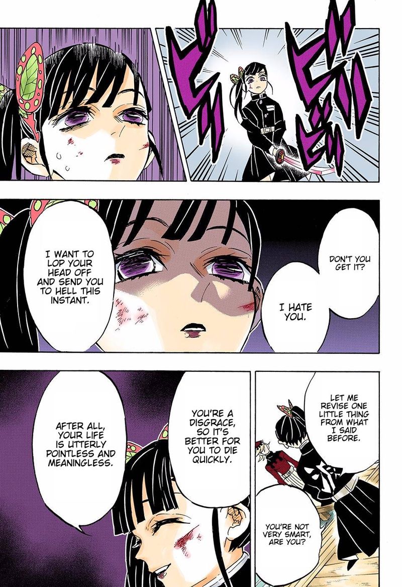 Demon Slayer: Kimetsu no Yaiba – manga in colored Chapter 157 - Page 15