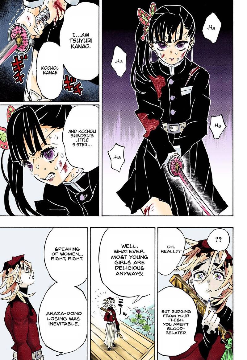 Demon Slayer: Kimetsu no Yaiba – manga in colored Chapter 157 - Page 7