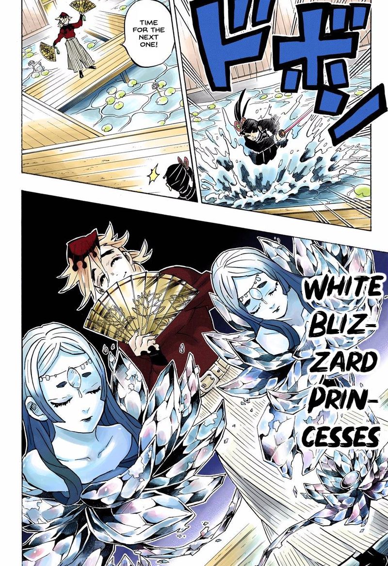 Demon Slayer: Kimetsu no Yaiba – manga in colored Chapter 158 - Page 10