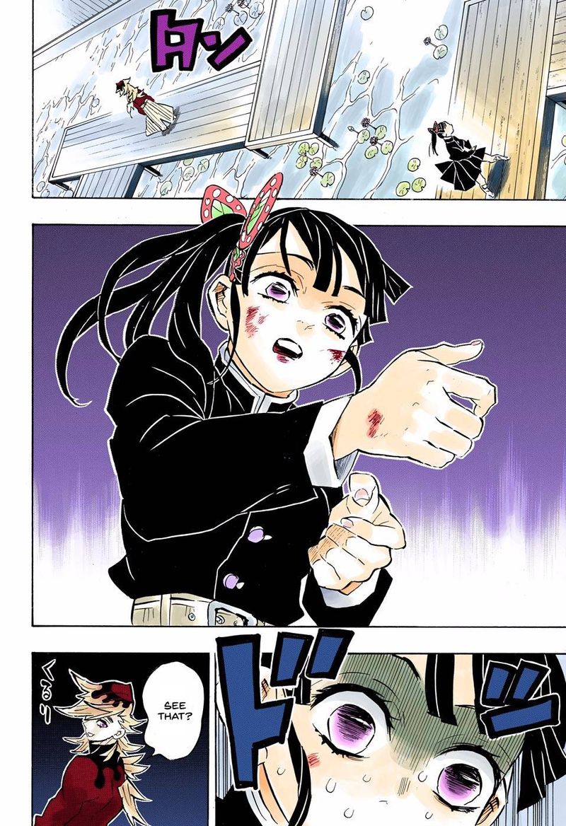 Demon Slayer: Kimetsu no Yaiba – manga in colored Chapter 158 - Page 14