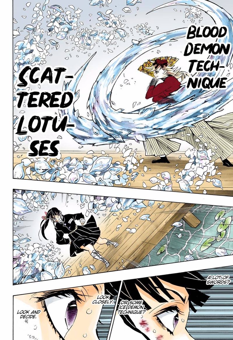 Demon Slayer: Kimetsu no Yaiba – manga in colored Chapter 158 - Page 16