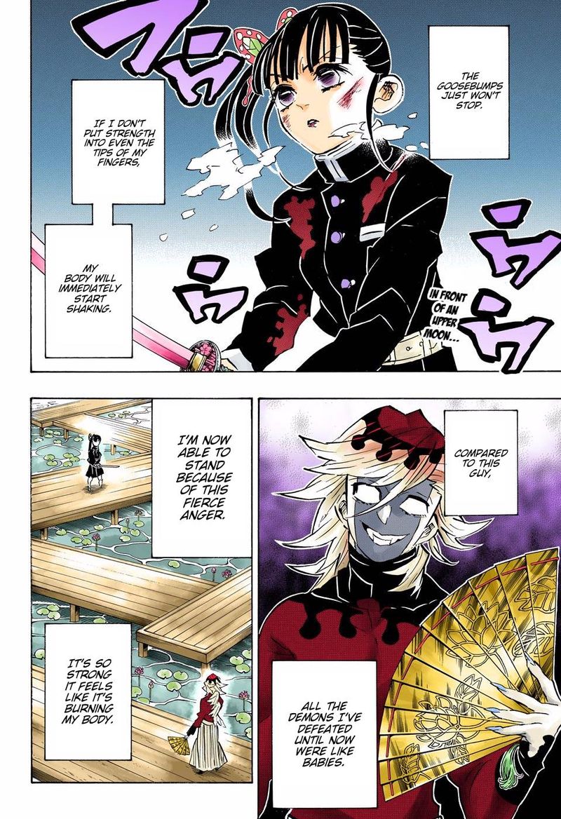 Demon Slayer: Kimetsu no Yaiba – manga in colored Chapter 158 - Page 2