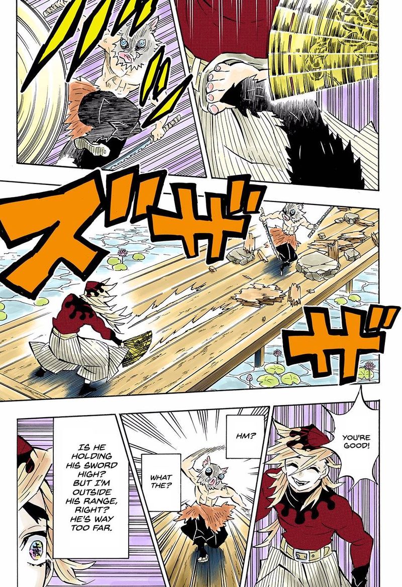 Demon Slayer: Kimetsu no Yaiba – manga in colored Chapter 159 - Page 13