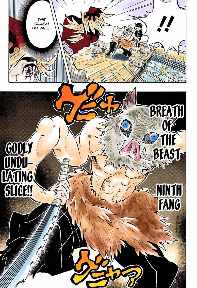 Demon Slayer: Kimetsu no Yaiba – manga in colored Chapter 159 - Page 15