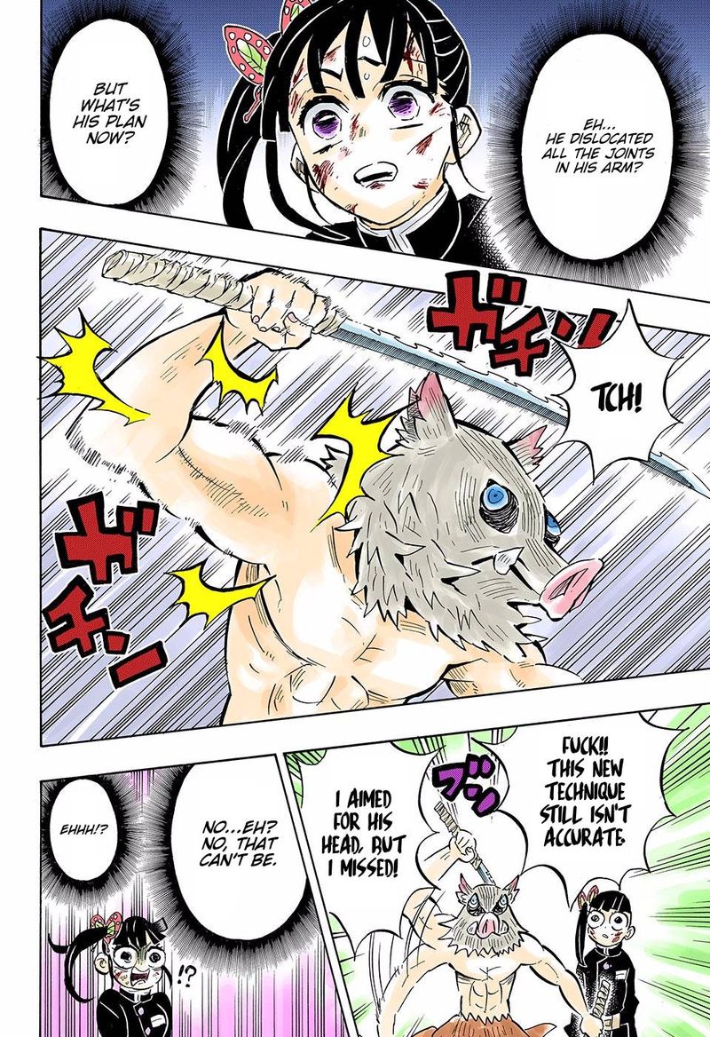 Demon Slayer: Kimetsu no Yaiba – manga in colored Chapter 159 - Page 16