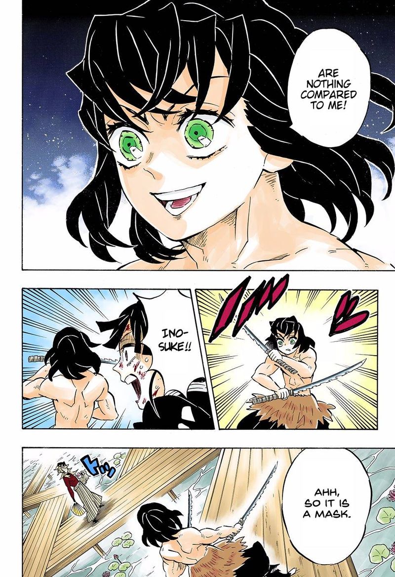 Demon Slayer: Kimetsu no Yaiba – manga in colored Chapter 159 - Page 18