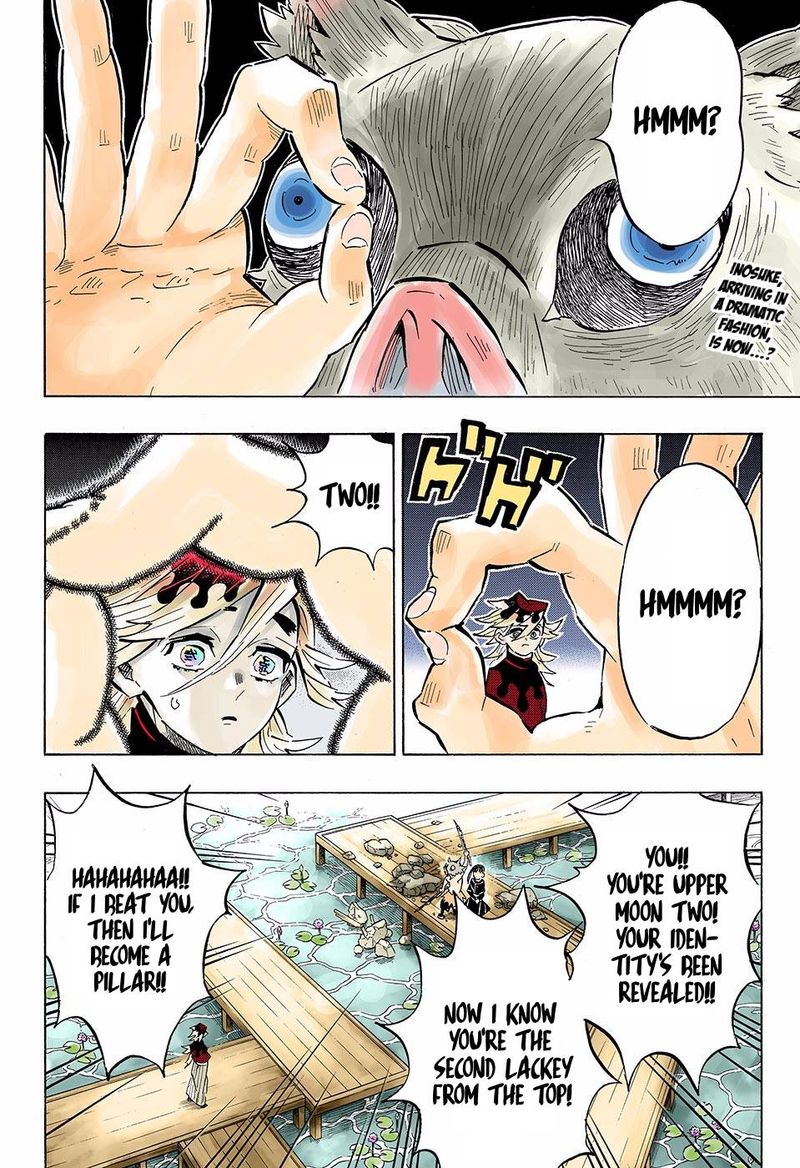 Demon Slayer: Kimetsu no Yaiba – manga in colored Chapter 159 - Page 2