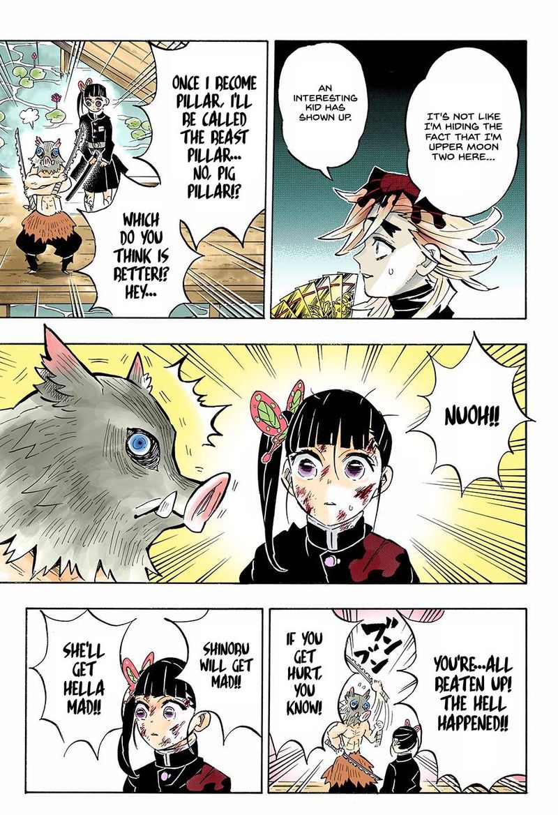 Demon Slayer: Kimetsu no Yaiba – manga in colored Chapter 159 - Page 3