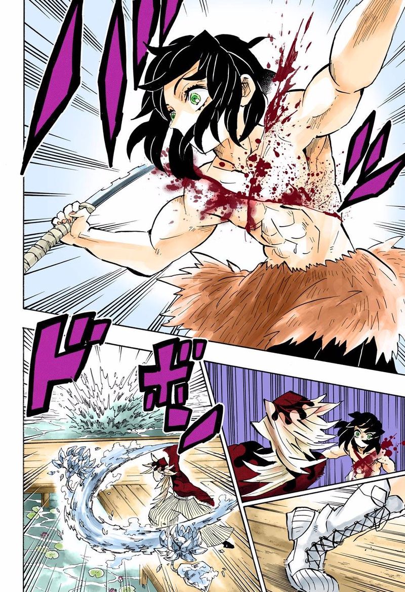 Demon Slayer: Kimetsu no Yaiba – manga in colored Chapter 160 - Page 8