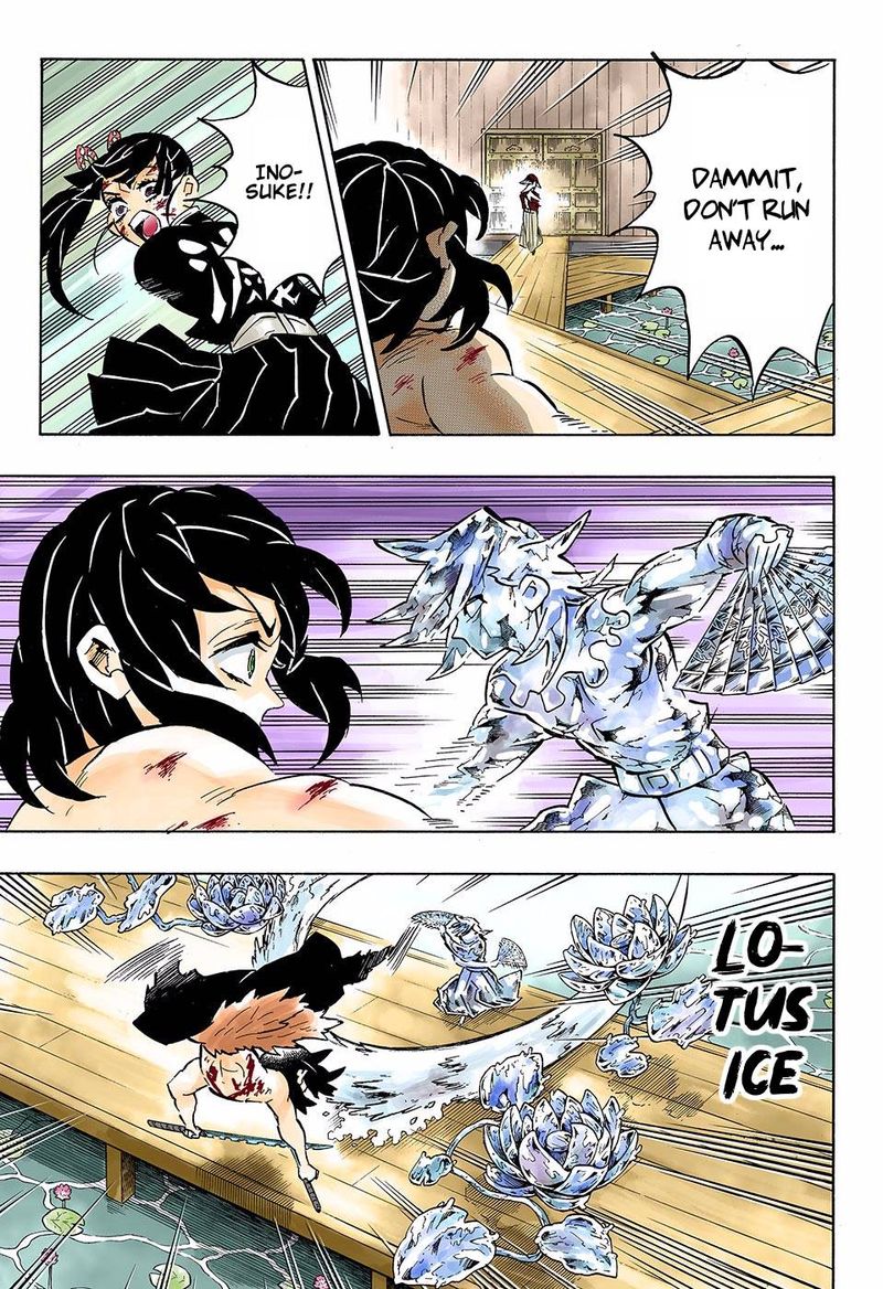 Demon Slayer: Kimetsu no Yaiba – manga in colored Chapter 161 - Page 11
