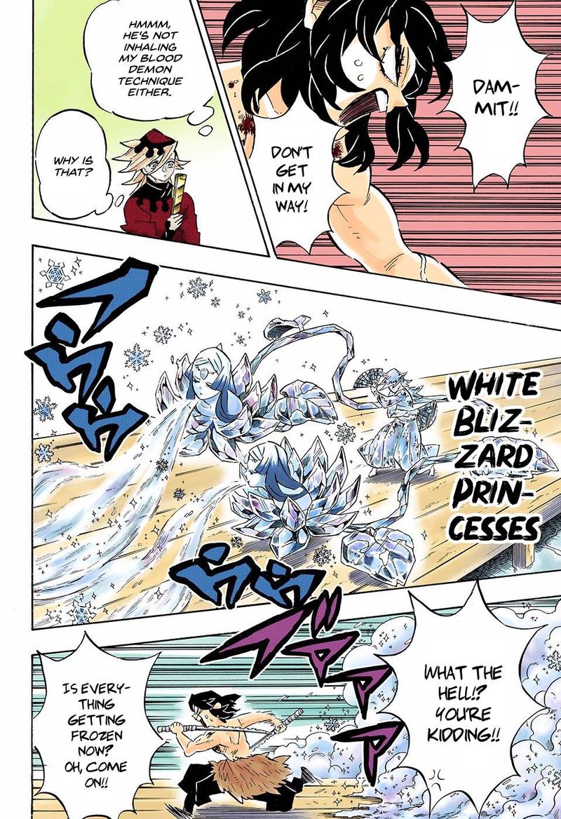 Demon Slayer: Kimetsu no Yaiba – manga in colored Chapter 161 - Page 12