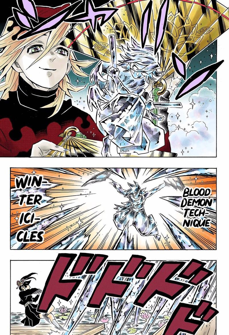 Demon Slayer: Kimetsu no Yaiba – manga in colored Chapter 161 - Page 15
