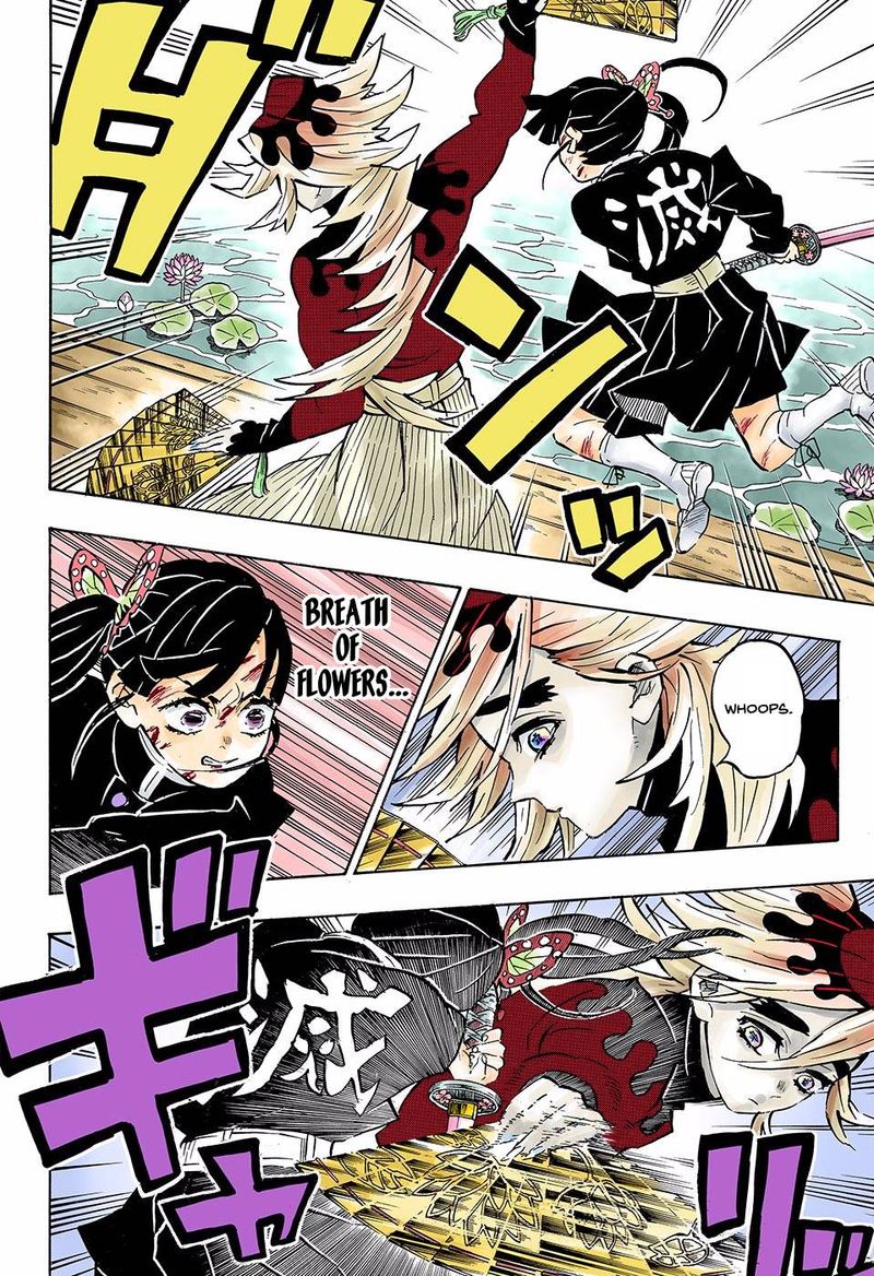 Demon Slayer: Kimetsu no Yaiba – manga in colored Chapter 161 - Page 6