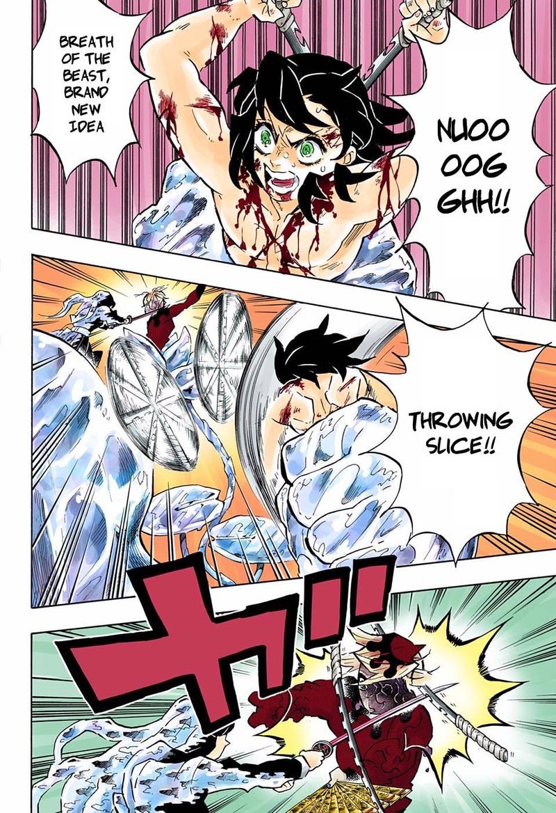 Demon Slayer: Kimetsu no Yaiba – manga in colored Chapter 162 - Page 21