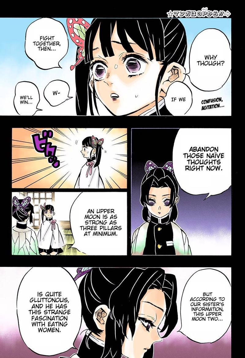 Demon Slayer: Kimetsu no Yaiba – manga in colored Chapter 162 - Page 5