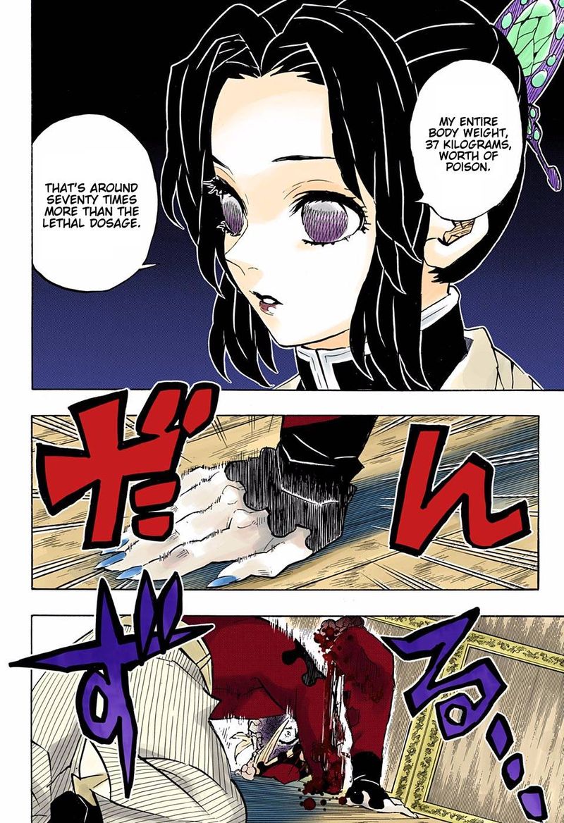 Demon Slayer: Kimetsu no Yaiba – manga in colored Chapter 162 - Page 8