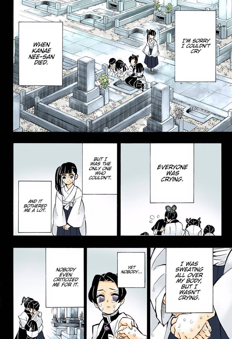 Demon Slayer: Kimetsu no Yaiba – manga in colored Chapter 163 - Page 14