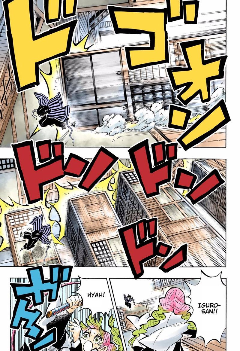 Demon Slayer: Kimetsu no Yaiba – manga in colored Chapter 164 - Page 11