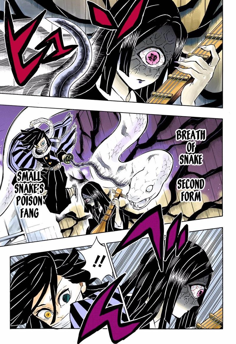 Demon Slayer: Kimetsu no Yaiba – manga in colored Chapter 164 - Page 15