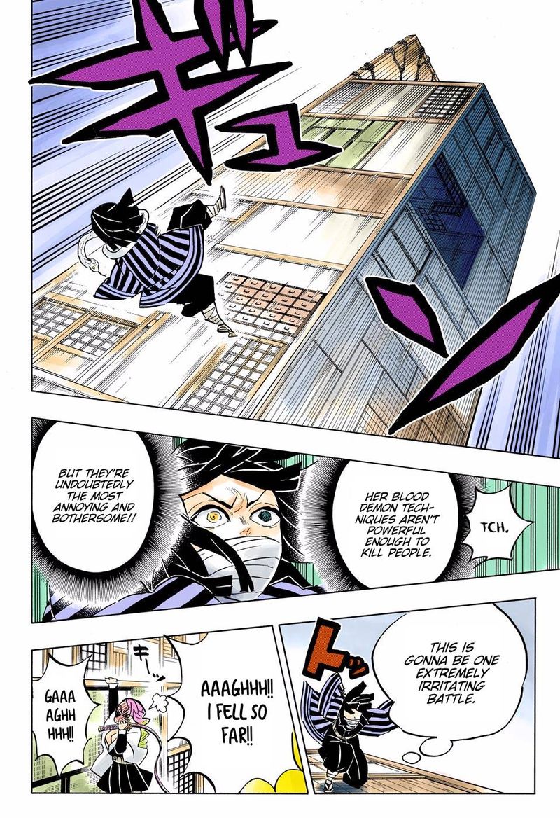 Demon Slayer: Kimetsu no Yaiba – manga in colored Chapter 164 - Page 16