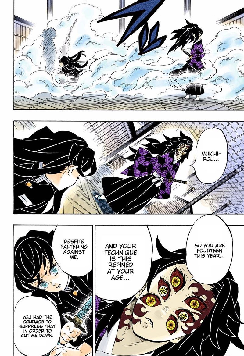 Demon Slayer: Kimetsu no Yaiba – manga in colored Chapter 165 - Page 10