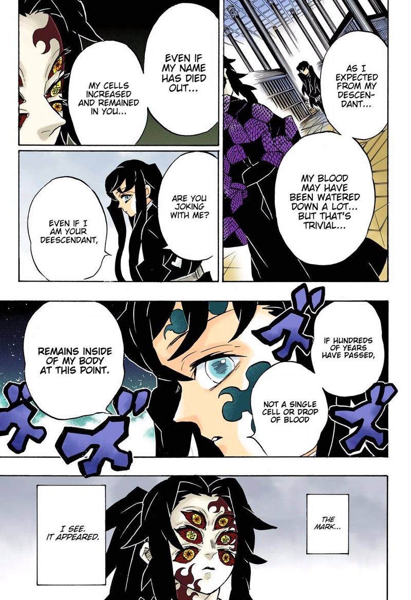 Demon Slayer: Kimetsu no Yaiba – manga in colored Chapter 165 - Page 11