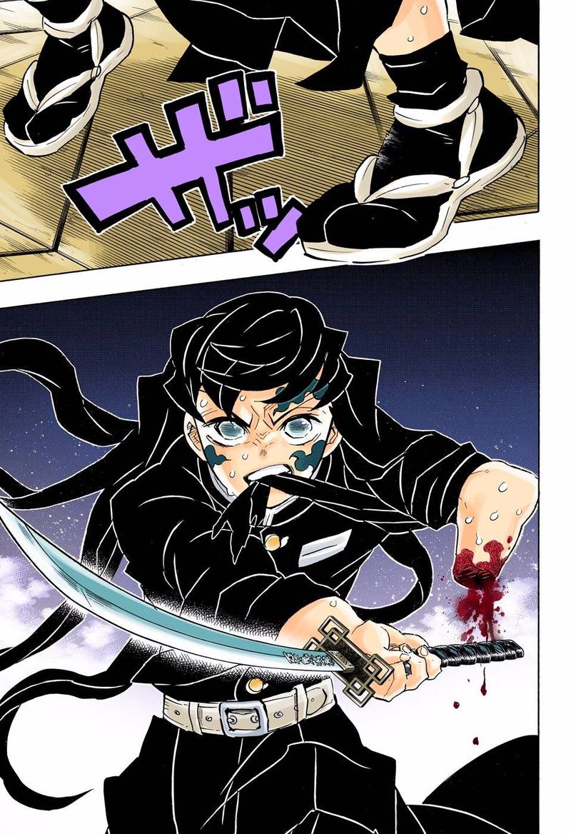 Demon Slayer: Kimetsu no Yaiba – manga in colored Chapter 165 - Page 16