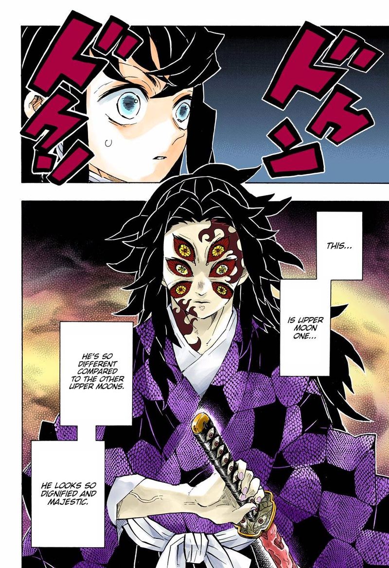 Demon Slayer: Kimetsu no Yaiba – manga in colored Chapter 165 - Page 2