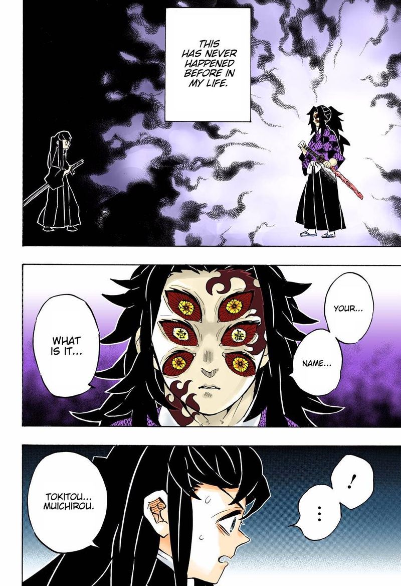 Demon Slayer: Kimetsu no Yaiba – manga in colored Chapter 165 - Page 4