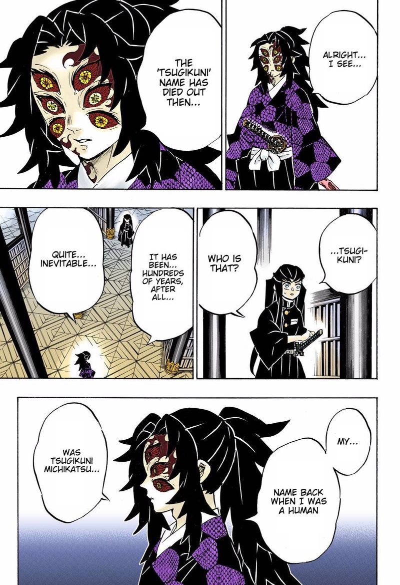 Demon Slayer: Kimetsu no Yaiba – manga in colored Chapter 165 - Page 5