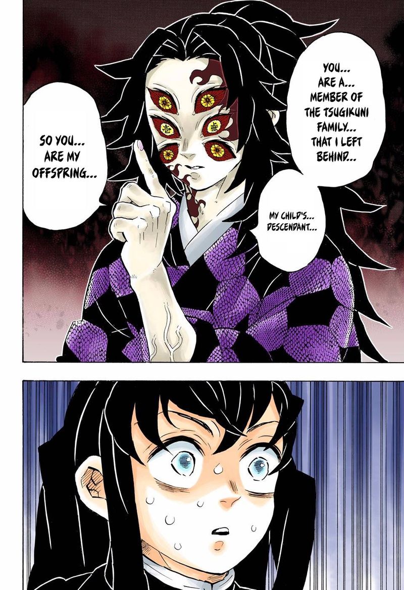 Demon Slayer: Kimetsu no Yaiba – manga in colored Chapter 165 - Page 6