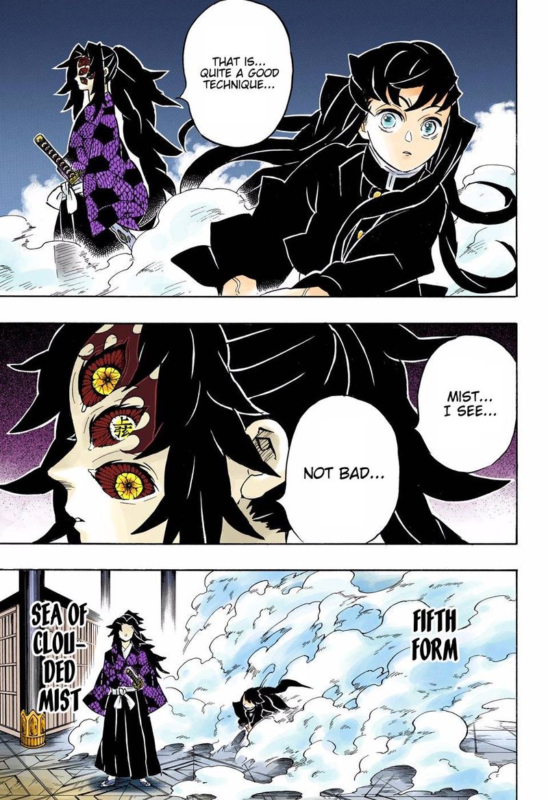 Demon Slayer: Kimetsu no Yaiba – manga in colored Chapter 165 - Page 9