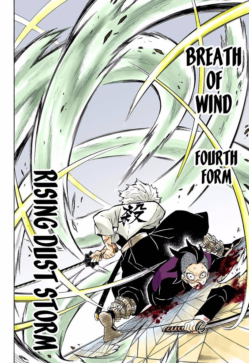 Demon Slayer: Kimetsu no Yaiba – manga in colored Chapter 166 - Page 10